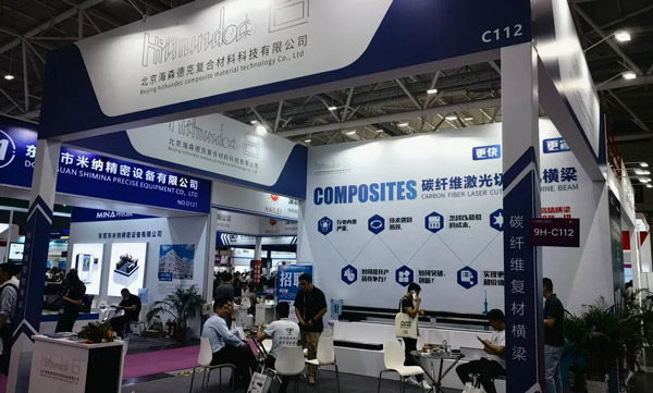 Hithunder presenta i raggi in fibra di carbonio "Black Technology" all'Expo del laser di Shenzhen: un balzo in avanti in termini di efficienza